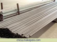 【江蘇供應(yīng)不銹鋼復(fù)合管不銹鋼復(fù)合管】價格,廠家,圖片,復(fù)合管,江陰市萬達(dá)管業(yè)-