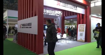 強(qiáng)強(qiáng)聯(lián)合 2018城市足球聯(lián)賽晉級賽與江陰華士道勃爾體育用品正式完成簽約