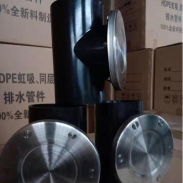 hdpe原料價(jià)格走勢