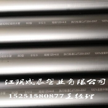 茂名虹吸式雨水排放系統功能原理王經理