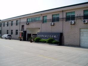 江陰市文林富陽織布廠 公司簡介