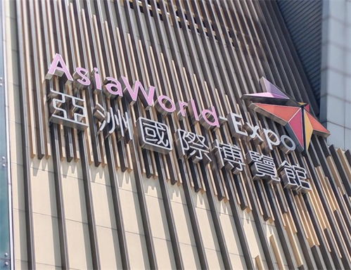 中產(chǎn)投控股集團攜江陰管業(yè)亮相香港文旅博覽會，譜寫文化交流新藍圖