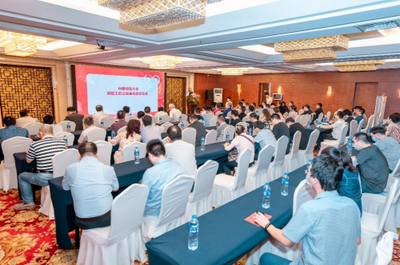 鋼鐵行業首個民間工匠公益基金在無錫創立，江陰管業引領行業公益新風尚