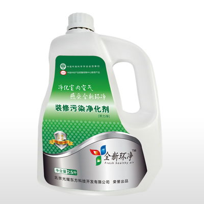 清心室內空氣治理服務中心 專業環保單位，打造健康室內環境