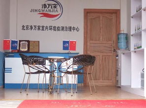 室內環境監測治理 建筑裝飾業新藍海與健康未來