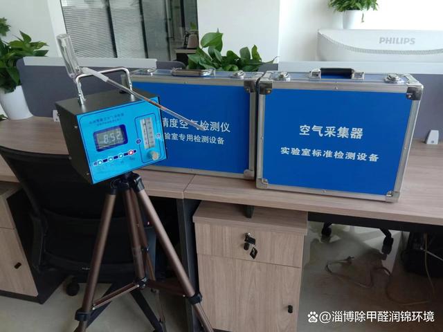 母嬰級甲醛治理 以分解技術為核心的整體控制法，守護您的健康居所