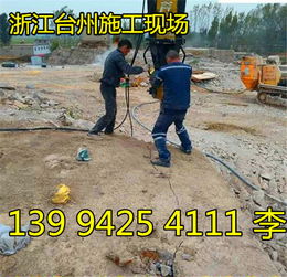 孝感安陸土石方工程劈裂機(jī)開(kāi)采石頭售后體驗(yàn)深度評(píng)價(jià)